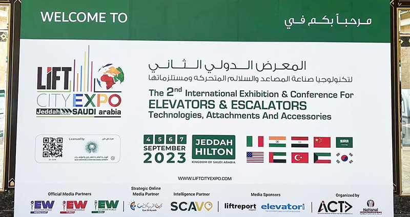 Übersee-Marketingabteilung von TENAU ELEVATOR (CHINA) CO.,LTD.    nahm vom 4. bis 7. September 2023 an der Saudi Arabia International Elevator Exhibition in Jeddah teil, die bei unseren Kunden durchweg Zustimmung fand und fruchtbare Ergebnisse erzielte.